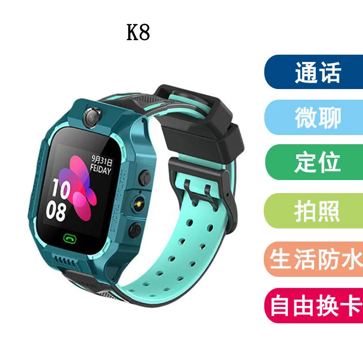 Child Smart Phone Watch Video Call Photo Micro Chat Positioning Tracking Touch Waterproof