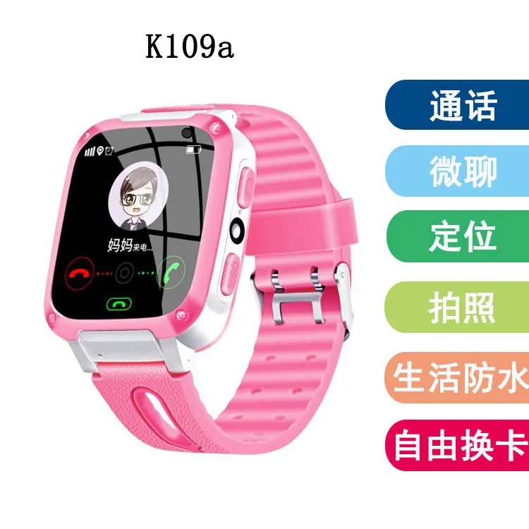Child Smart Phone Watch Video Call Photo Micro Chat Positioning Tracking Touch Waterproof