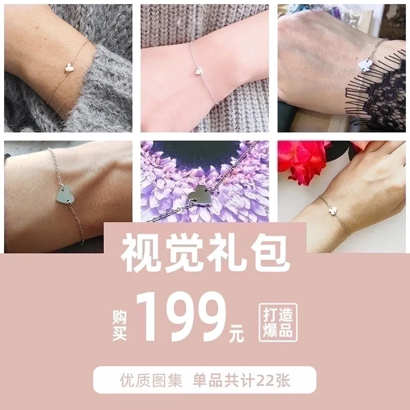 Fashion Jewelry New Summer Love Bracelet Stainless Steel Gold-plated Bracelet Wholesale