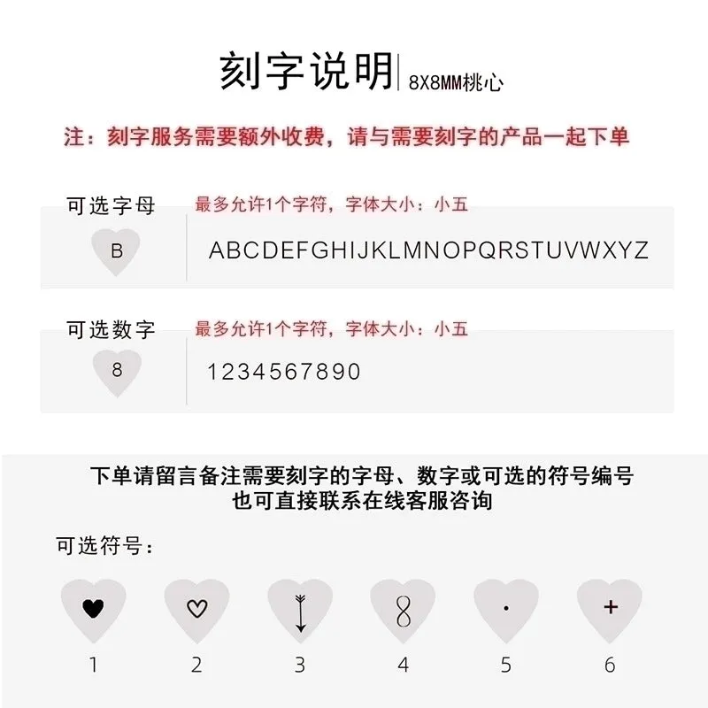 Fashion Jewelry New Summer Love Bracelet Stainless Steel Gold-plated Bracelet Wholesale